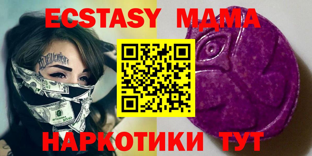 А ПВП Калач-на-Дону
