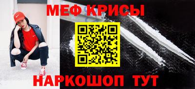 гашишное масло Донецк