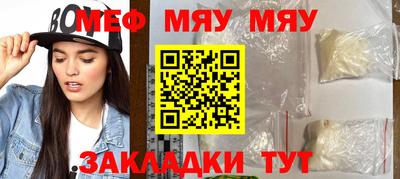 гашишное масло Донецк