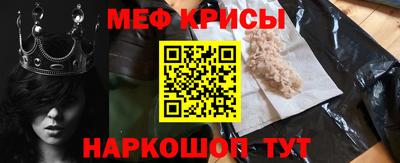 гашишное масло Донецк