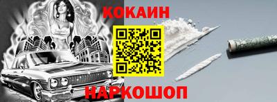 круглые Донской
