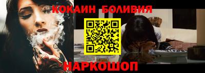 гашиш Дубна