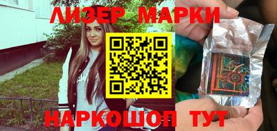 круглые Донской