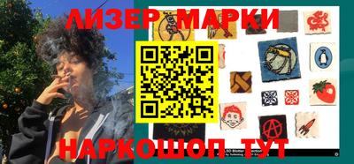 круглые Донской
