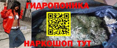 круглые Донской