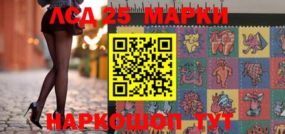 гашиш Дубна