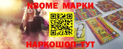круглые Донской