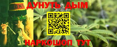круглые Донской