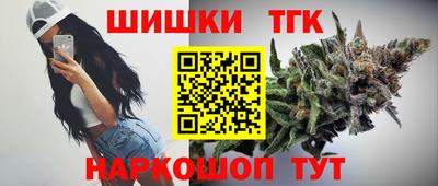 круглые Донской