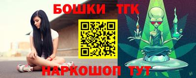 круглые Донской