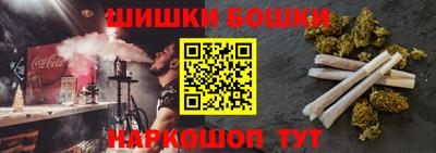 гашиш Дубна