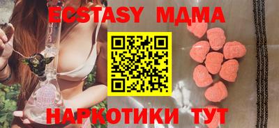 гашиш Дубна