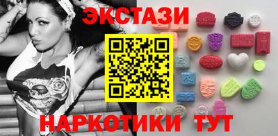 круглые Донской
