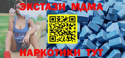 круглые Донской