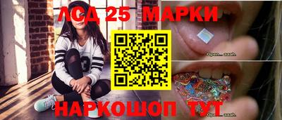 круглые Донской