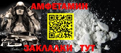 круглые Донской