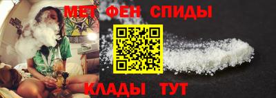 гашишное масло Донецк