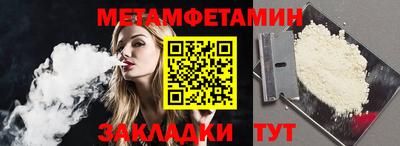 гашиш Дубна