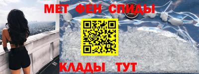 гашиш Дубна