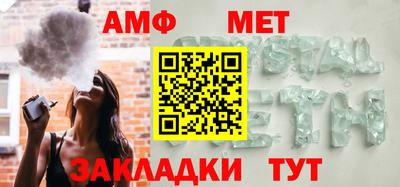 гашиш Дубна