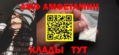 гашиш Дубна