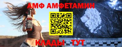 гашиш Дубна