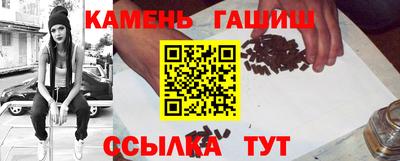 круглые Донской