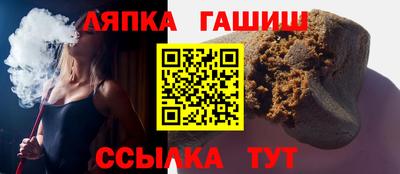 круглые Донской