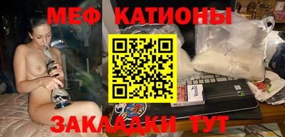 круглые Донской