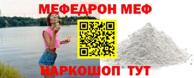 гашиш Дубна