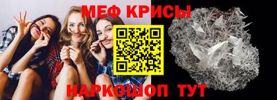 гашишное масло Донецк