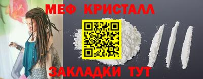 гашишное масло Донецк